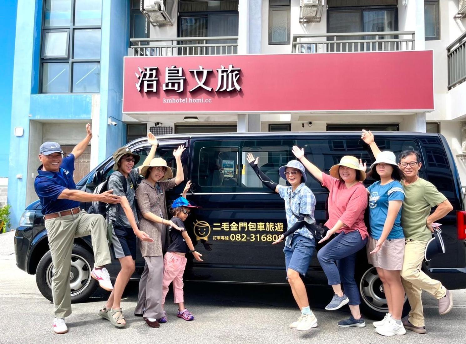 浯島文旅wd Hotel Jinhu Exterior foto